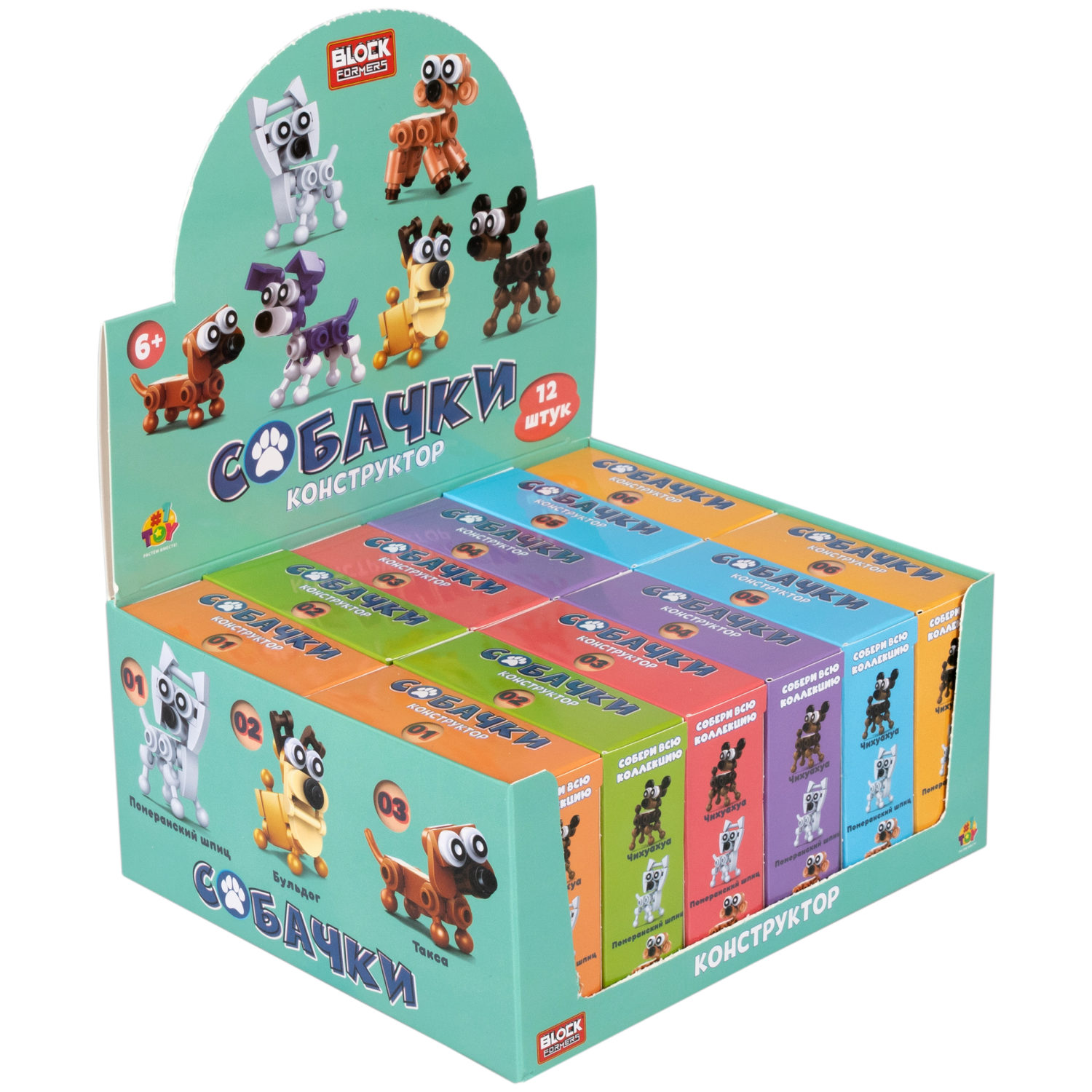 1Toy Blockformers "Собачки" (д/б 12 шт., в асс. 6 видов, коробка)