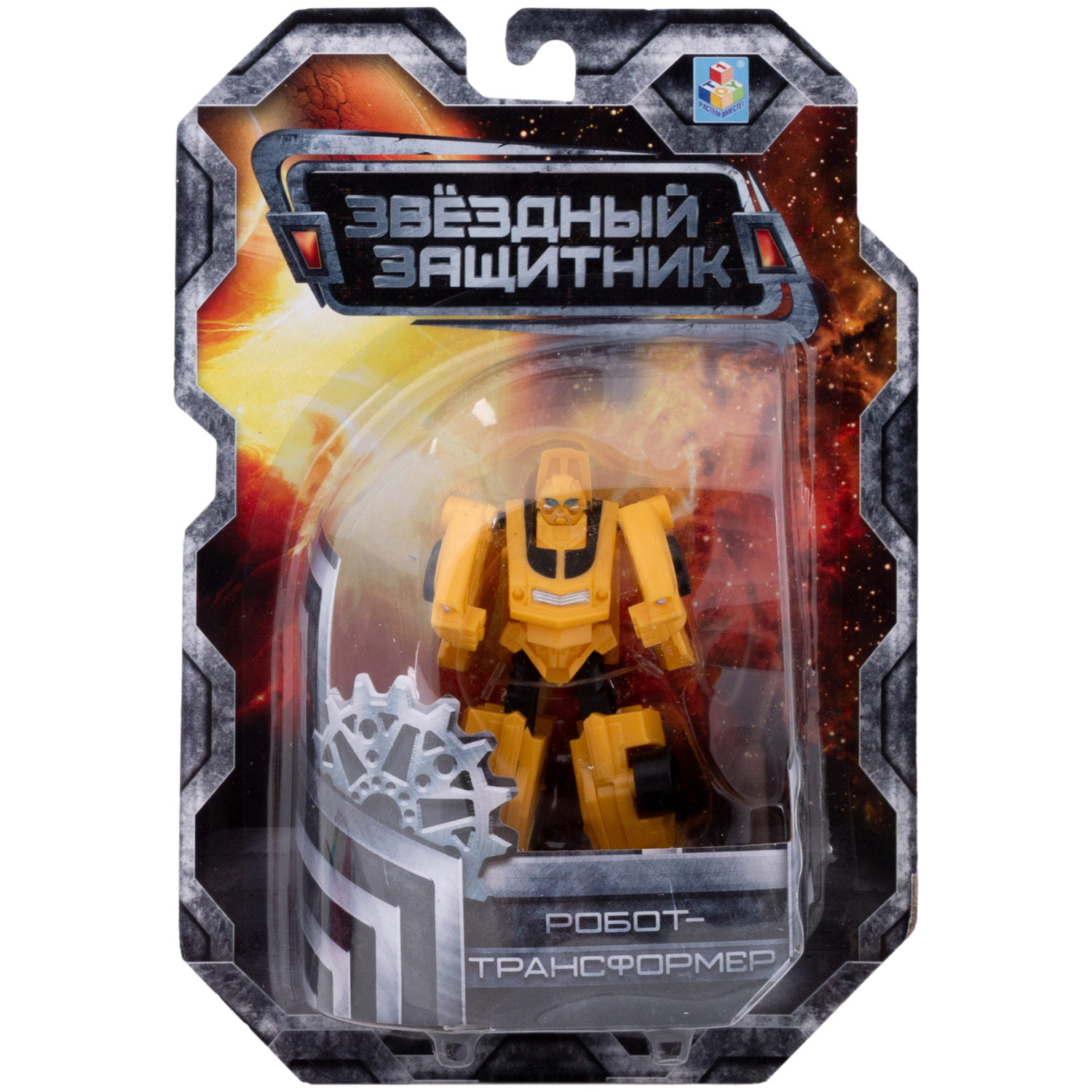 Робот-трансформер "Звёздный защитник" 1TOY, собирается в вертолет