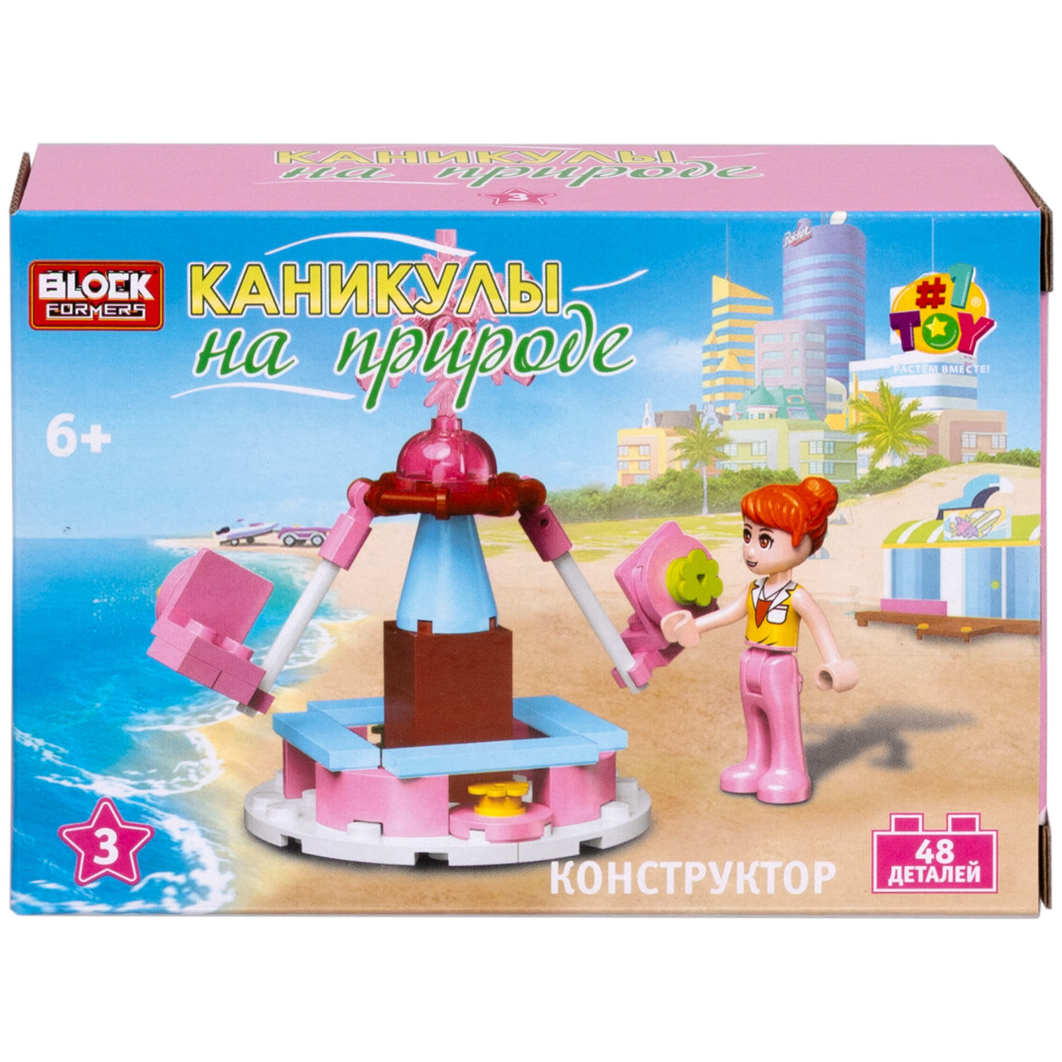 1TOY конструктор Blockformers "Каникулы на природе", в ассортименте 8 видов