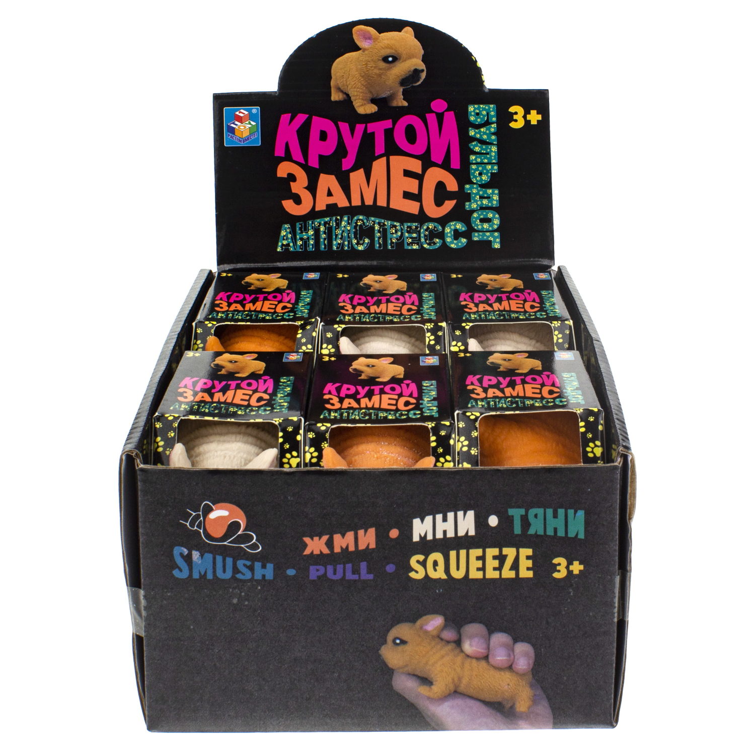 Антистресс-игрушка для рук 1TOY Крутой замес Бульдог, жмякалка, мялка, тянучка, 2 цвета в ассортименте, 8,5 см