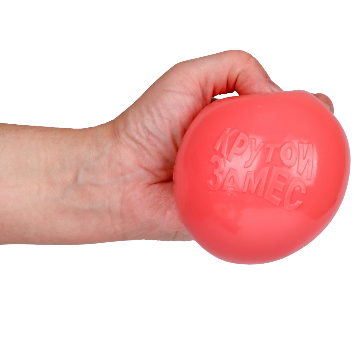 Игрушка-антистресс 1TOY Крутой замес Залиплющ, Плюшар, 10 см, красный