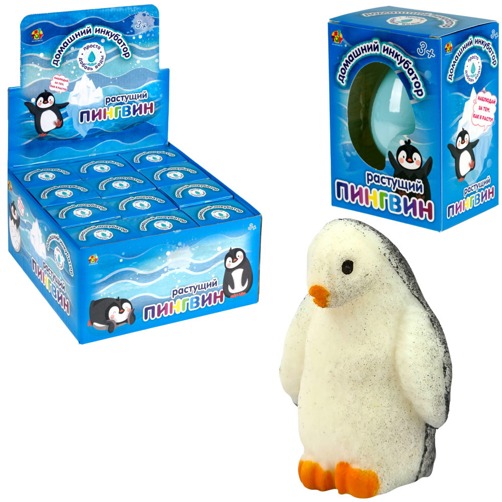 Набор для выращивания 1TOY Домашний инкубатор, растущая игрушка Пингвин