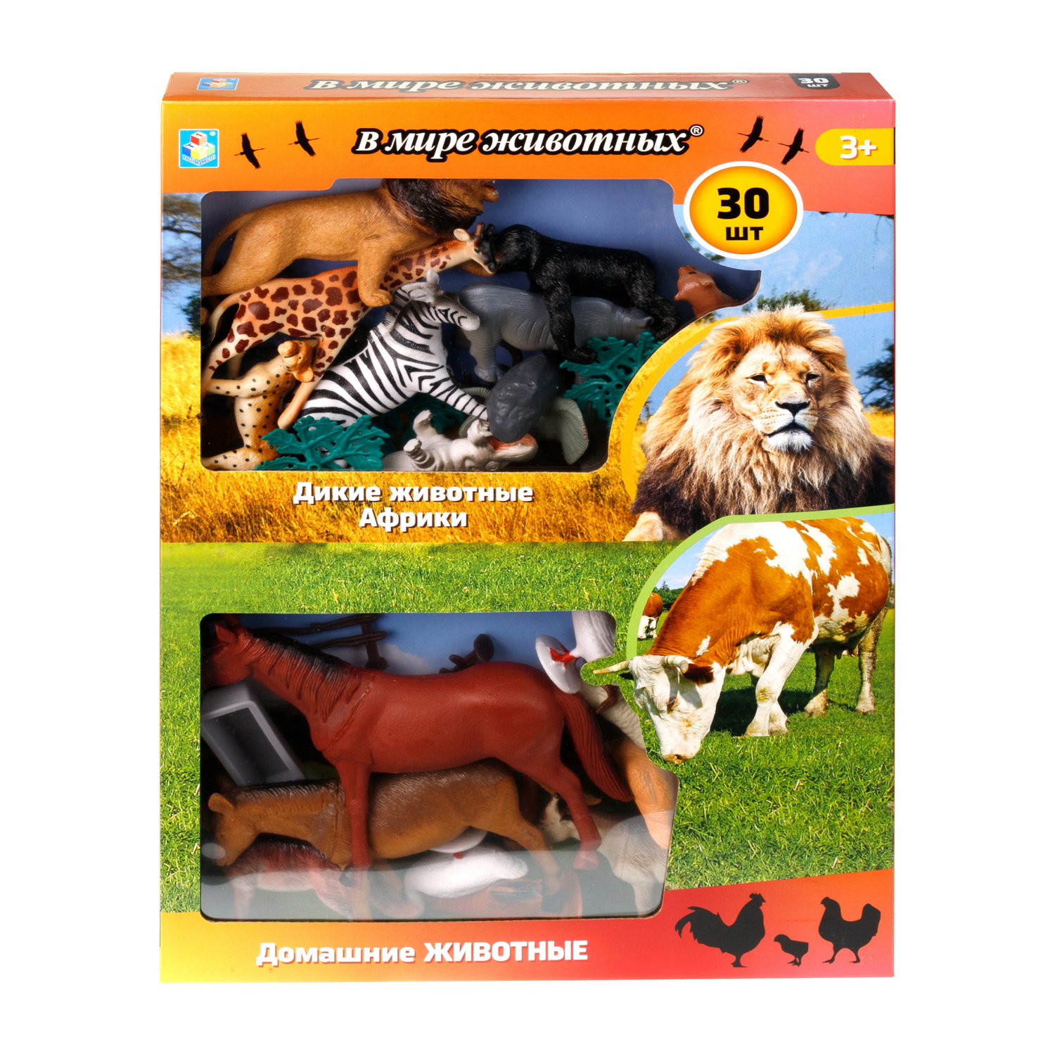 Фигурки диких животных Африки и набор ферма 1TOY "В мире животных" 30 шт.