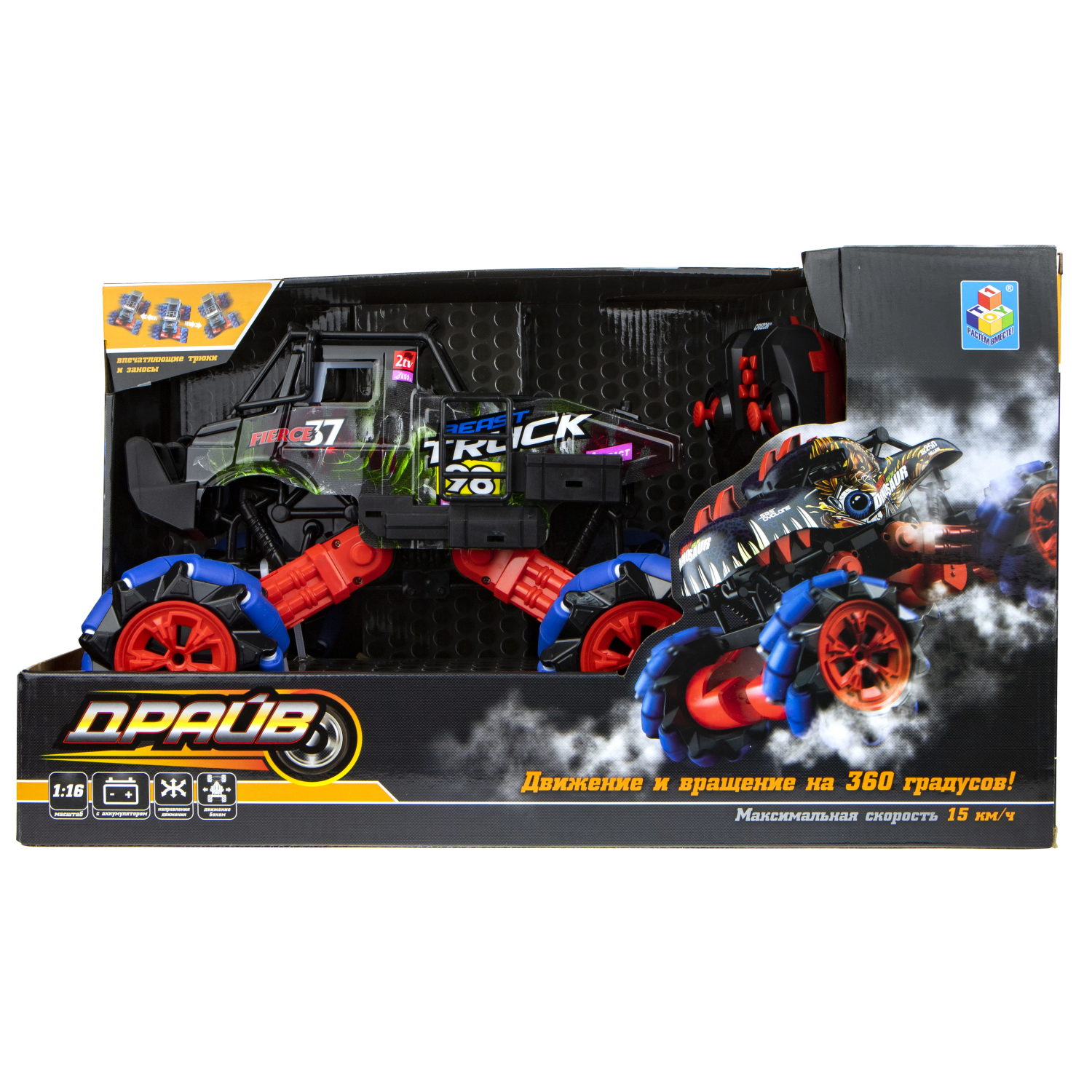 Машинка на пульте управления 1TOY Драйв, Монстр-трак Динозавр, черно-синий
