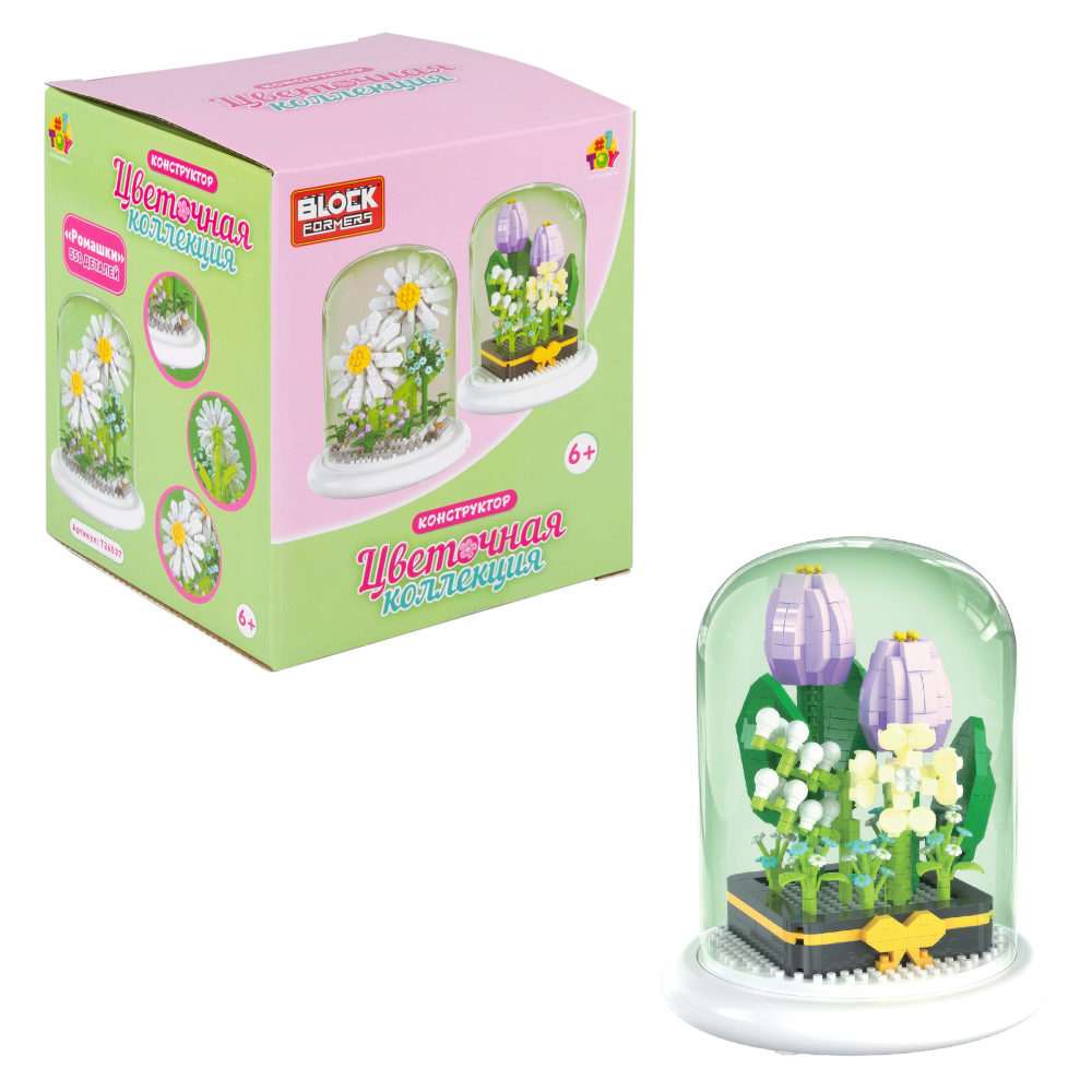 Конструктор 1TOY Blockformers Цветочная коллекция "Тюльпаны", в колбе, со светом, 620 деталей