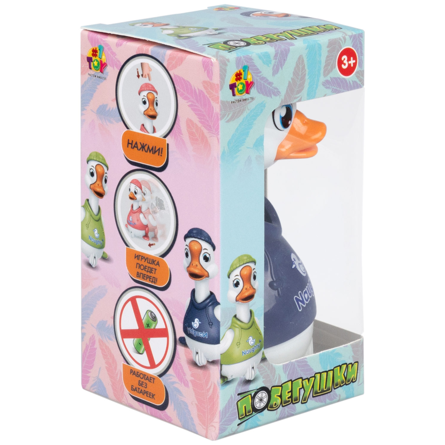 Инерционная игрушка 1TOY Побегушки Гусь, цвет в ассортименте
