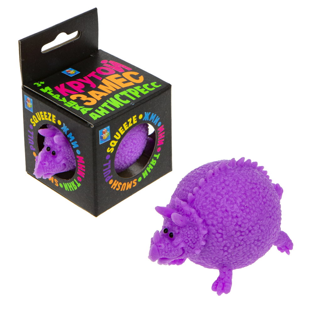 Игрушка-антистресс для рук 1TOY Крутой замес Динозавр, фиолетовый
