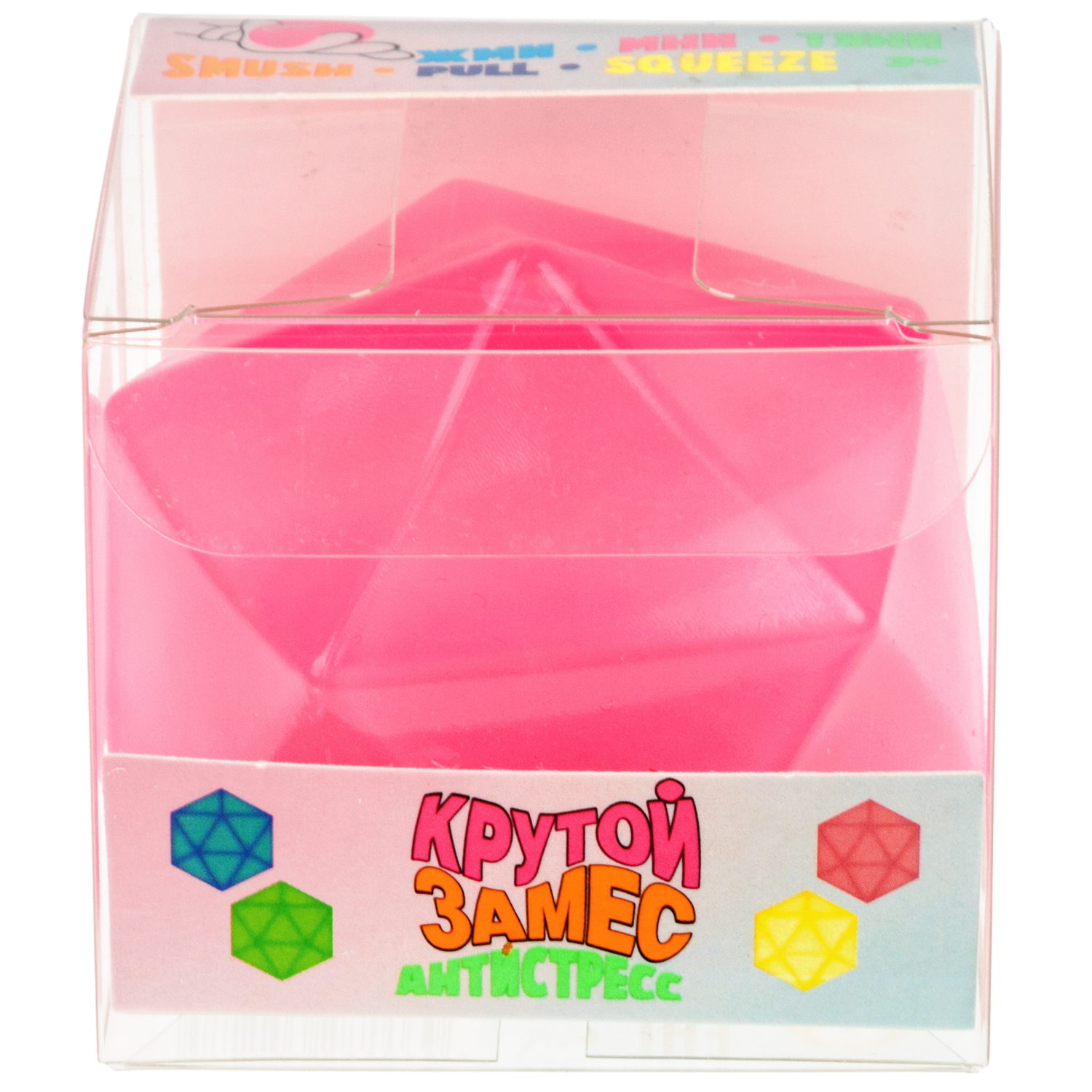 Антистресс-игрушка 1TOY Крутой замес Супергель шар полигональный,  в ассортименте, 6 см