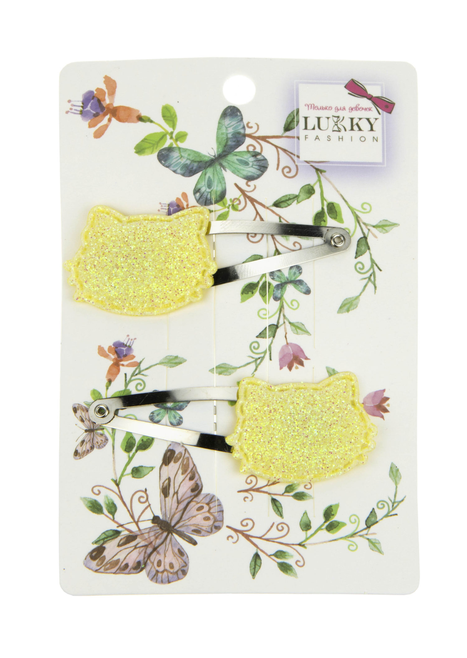 Lukky Fashion набор заколок для волос клик-клак Кошечки блестящие, 2 шт