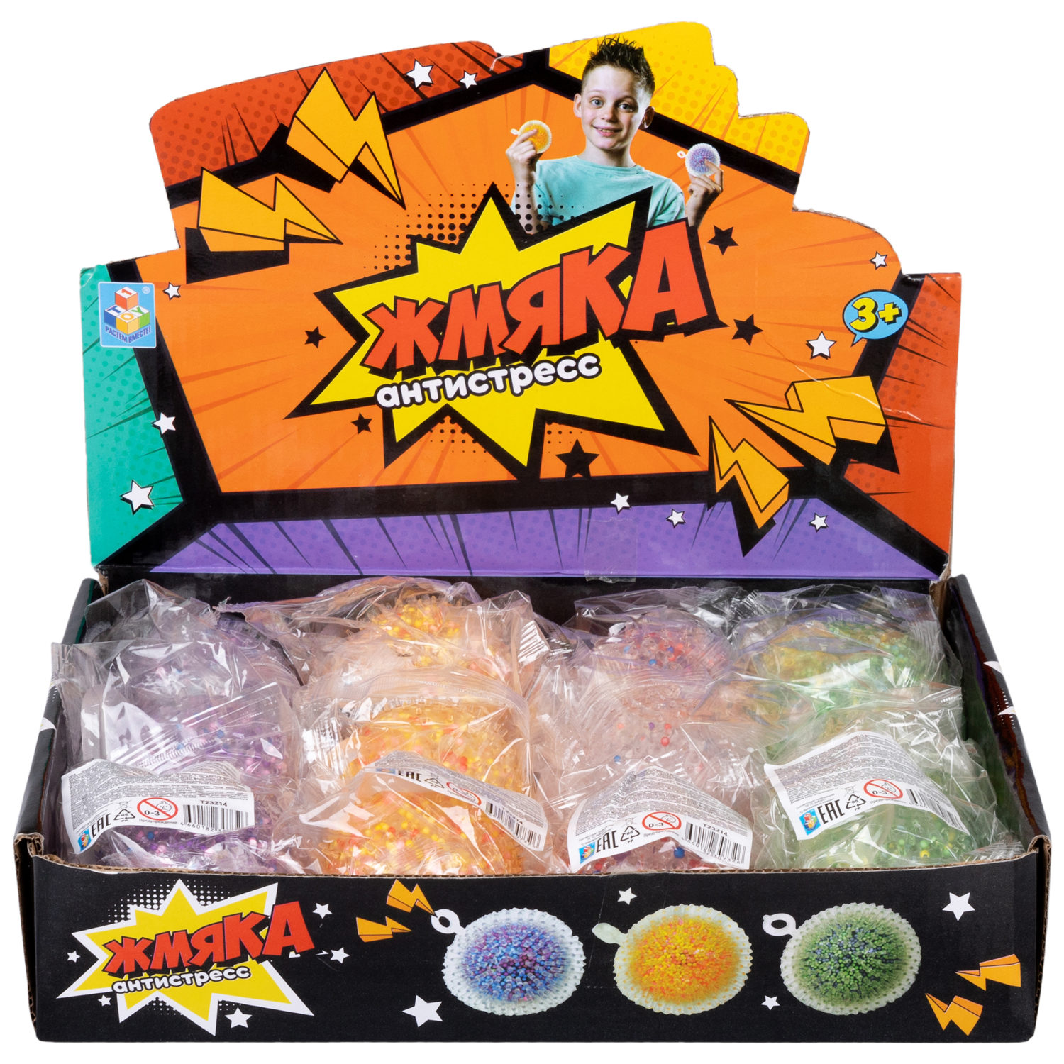 1toy Жмяка-антистресс "Шар" с разноцветными шариками 7 см, 4 вида в асс., 12 шт. в д/б