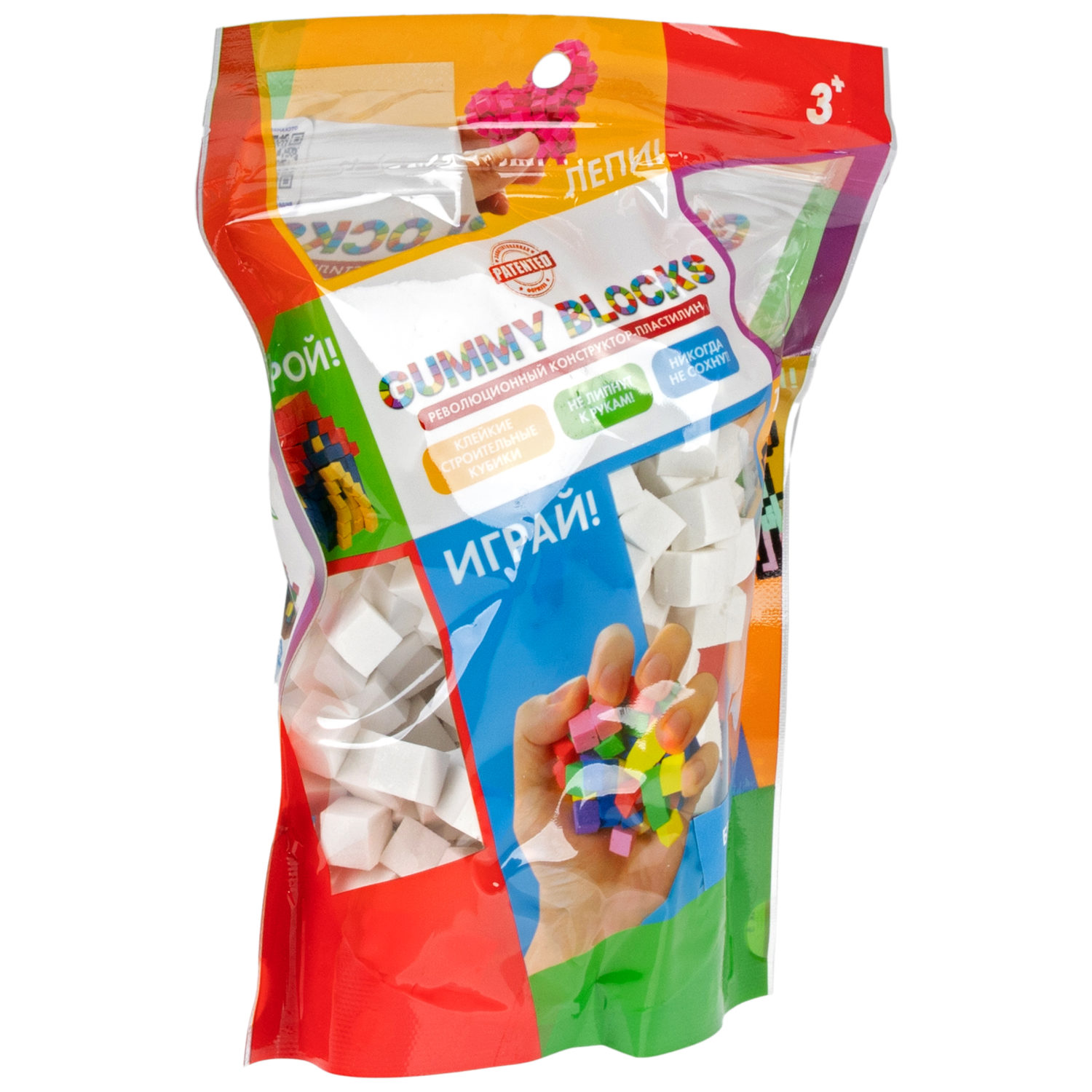 Конструктор-пластилин Gummy Blocks липучка, липкий, мягкий, белый