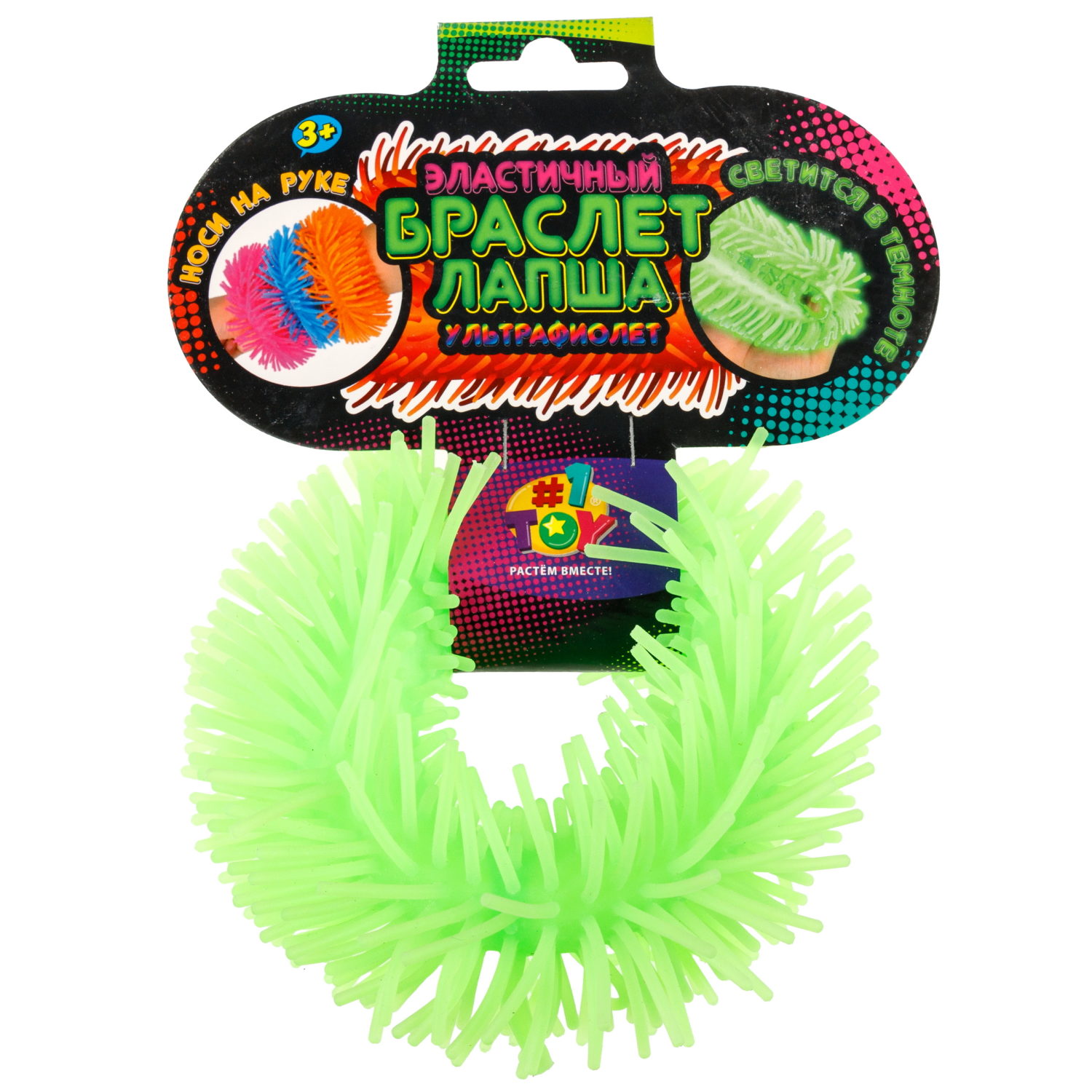 1TOY эластичный браслет-антистресс ЛАПША, однотонный, светится в темноте, 3 вида в асс.