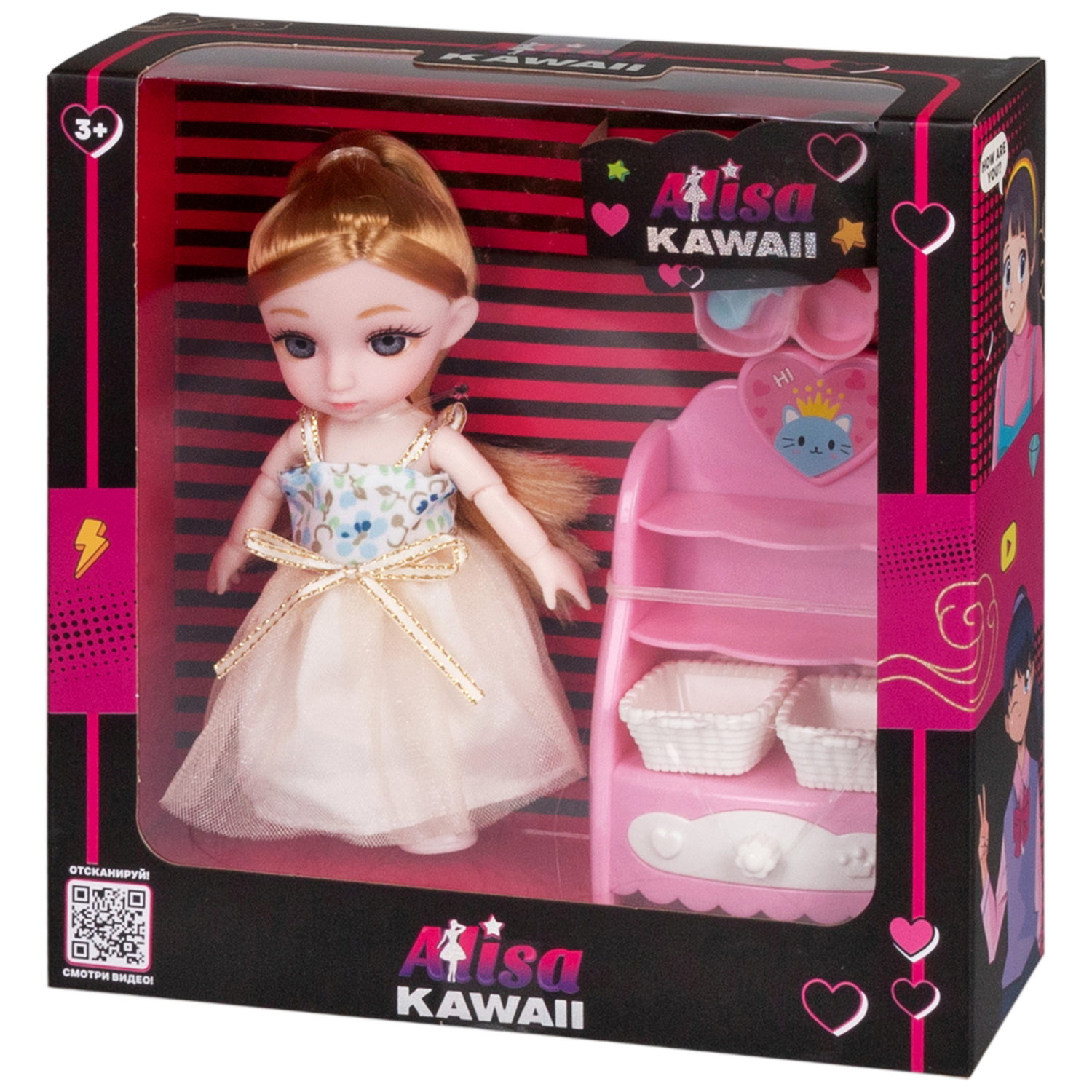 Alisa Kawaii mini, набор "Выставка собак", кукла 15,2 см