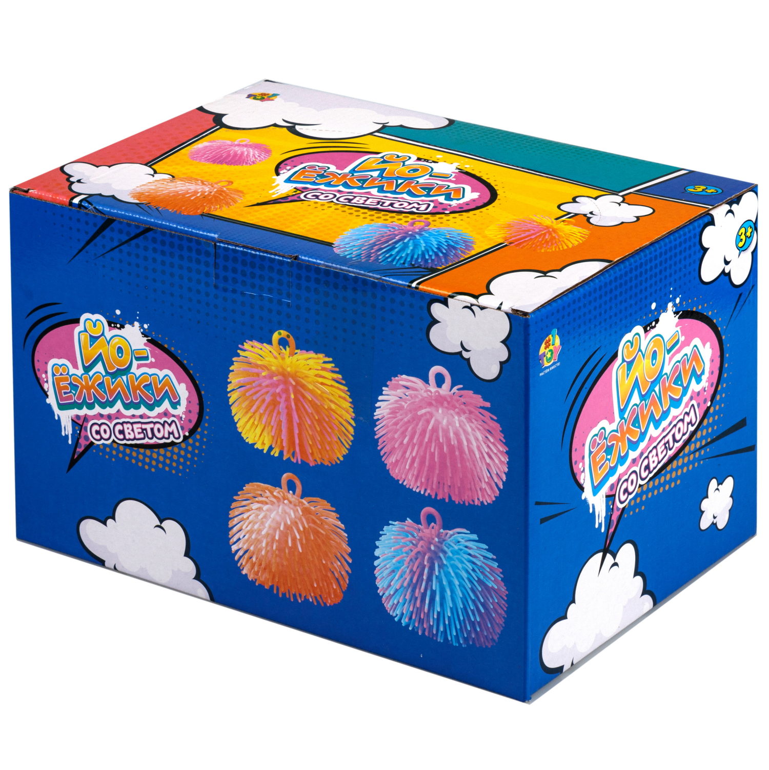 Игрушка-антистресс для рук 1toy Йо-Ёжики, шар 15 см, со светом, 4 цвета в ассортименте