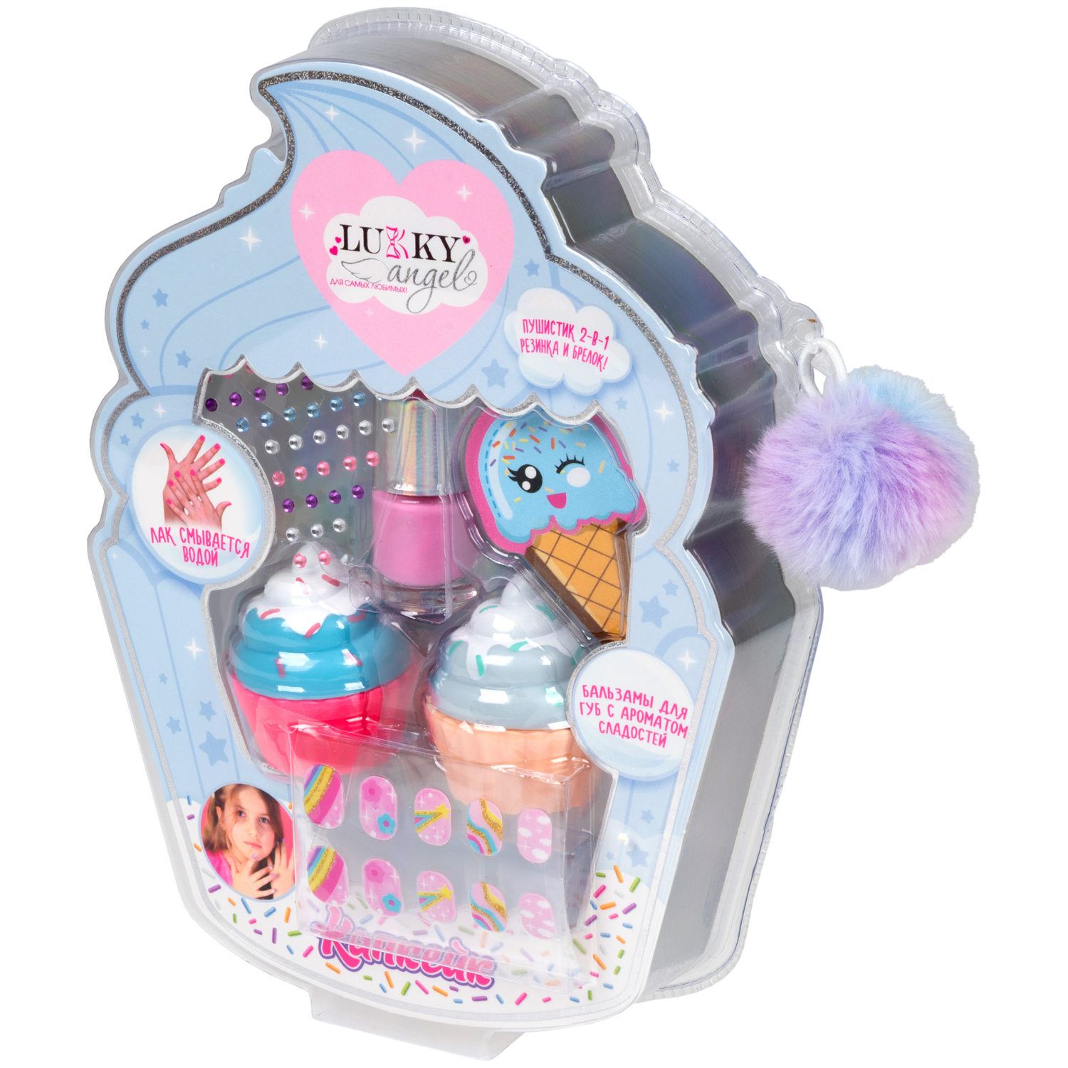 Lukky Angel Бьюти-Дизайн наб."Капкейк": бальзам д.губ, лак д.ногтей, резинка д.волос с брелоком, стразы, пилочка д.ногтей, наклейки д. ногтей