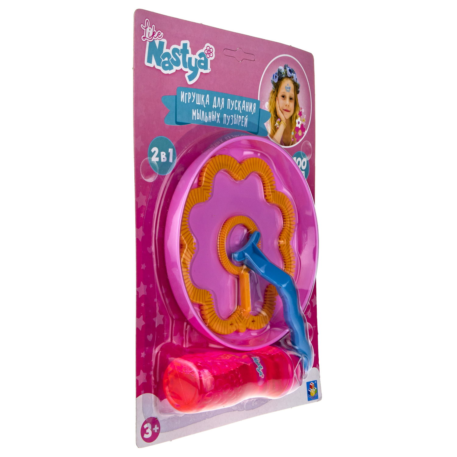 Мыльные пузыри гигантские Like Nastya 100 мл "пузырь в пузыре"