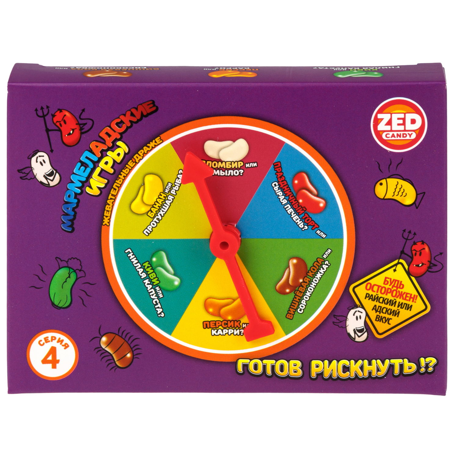 МАРМЕЛАДСКИЕ ИГРЫ набор 4 серия, блок 1 шт. (120г х 24)