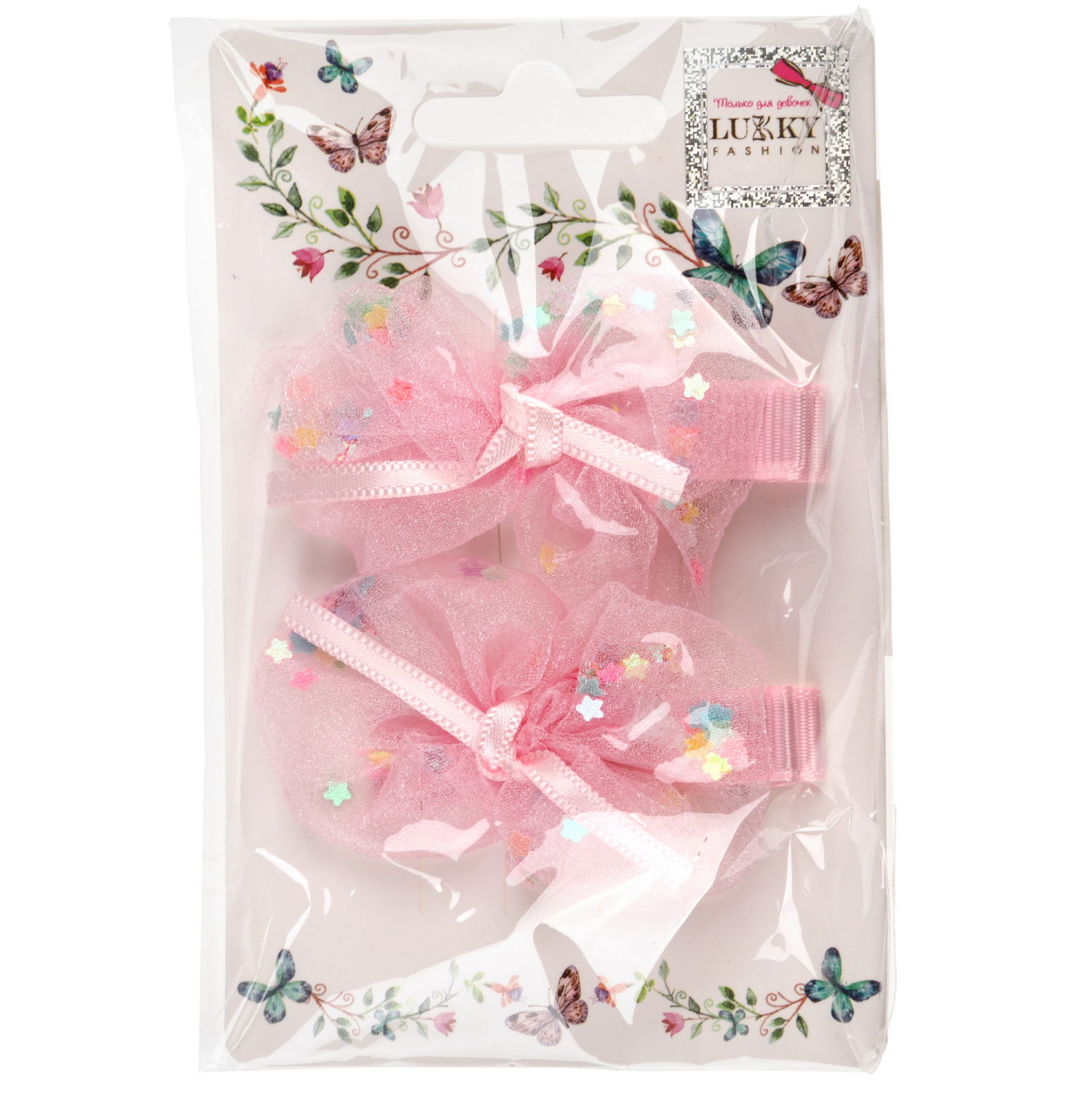 Заколки для волос Lukky Fashion Бантики с блестящей насыпкой, детские, для девочки, зажимы, 4 цвета в ассортименте, набор 2 шт.