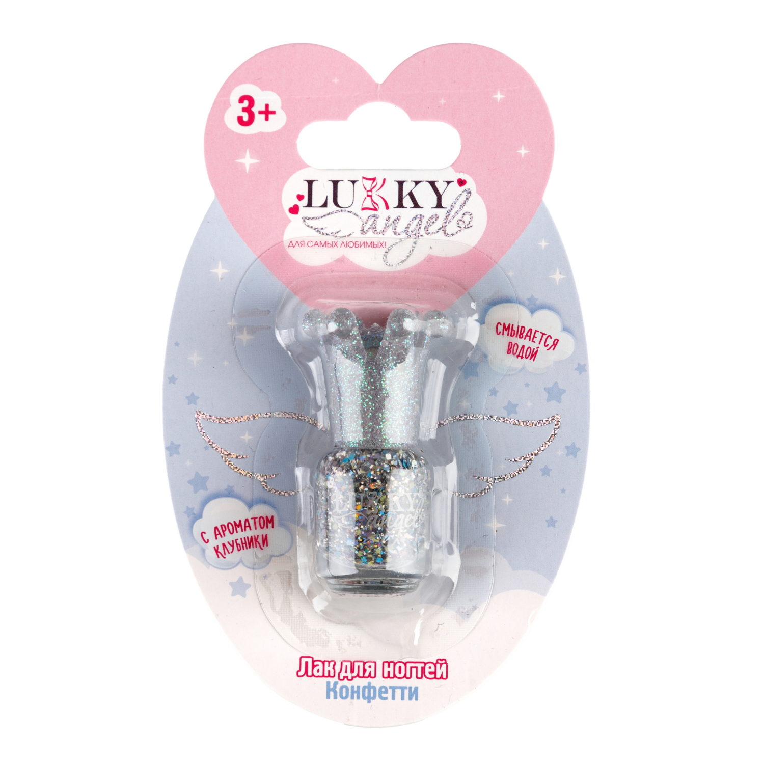 Lukky Angel Лак для ногтей Конфетти, смываемый водой, цвет белый с блестками, с ароматом клубники, 5 ml, блистер