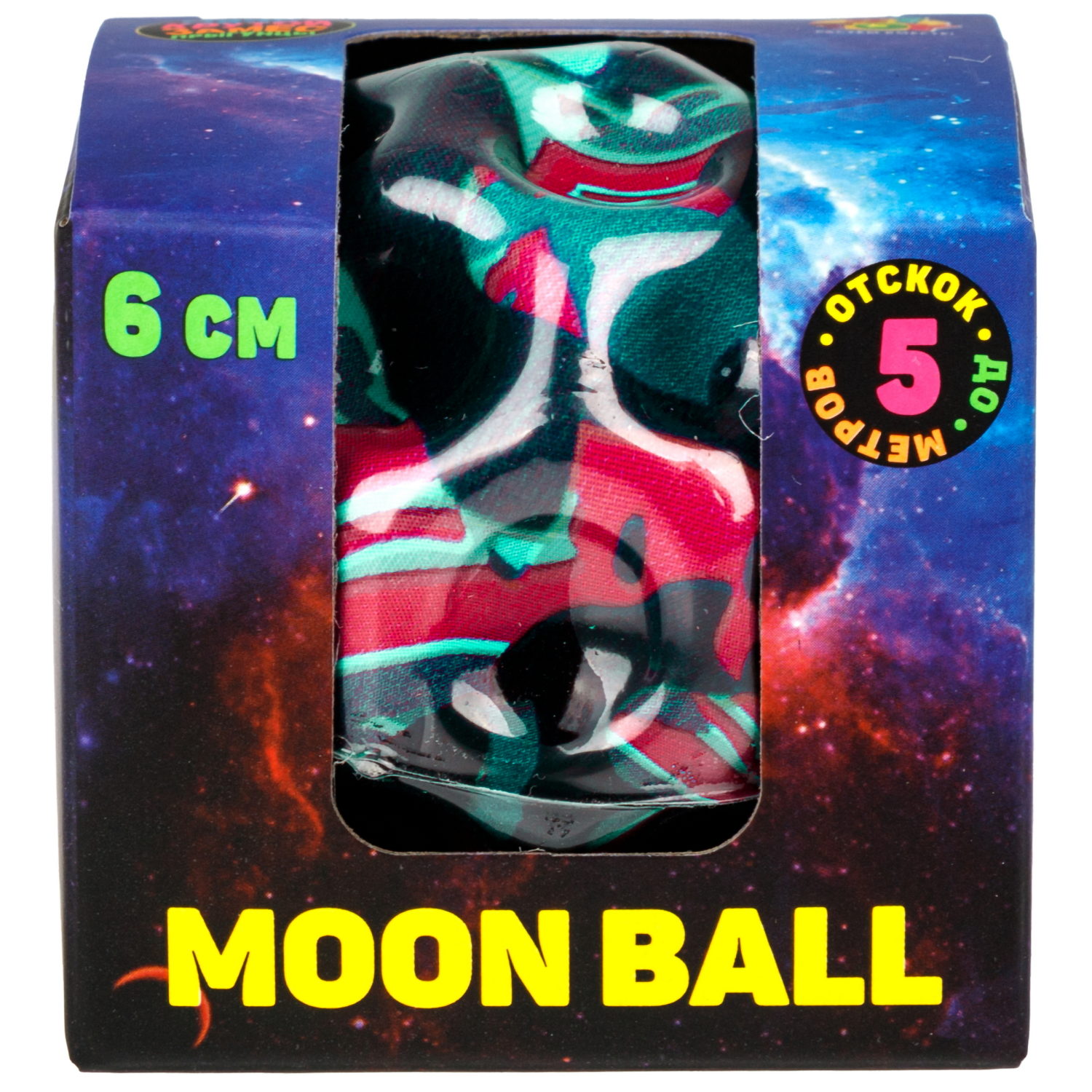 Мяч 1TOY Крутой замес Moon Ball космос, 6 см, 4 цвета в ассортименте