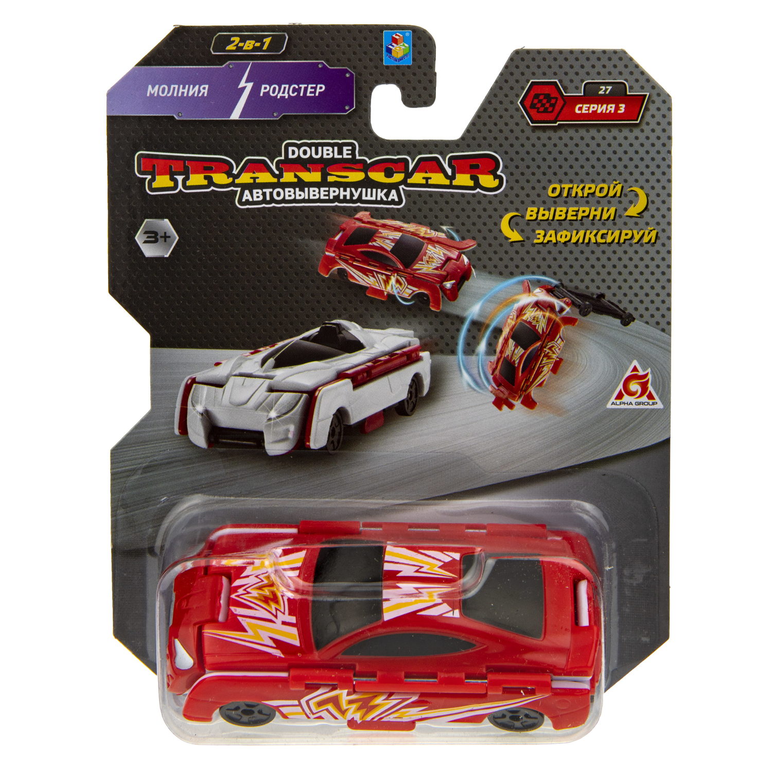 Машинка игрушка для мальчика 2в1 Transcar Double 1toy: молния – родстер
