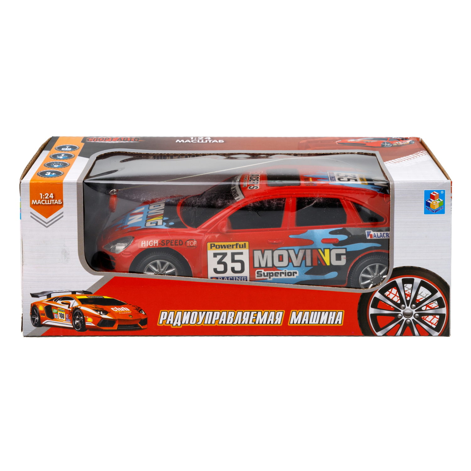 Машинка на пульте управления 1TOY со светом