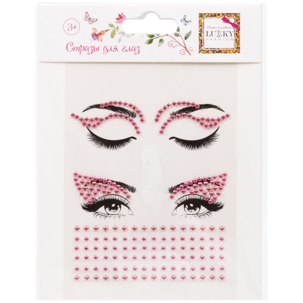 Lukky Fashion стразы для глаз Розовые стрелки,22,18х12,4 см, карта