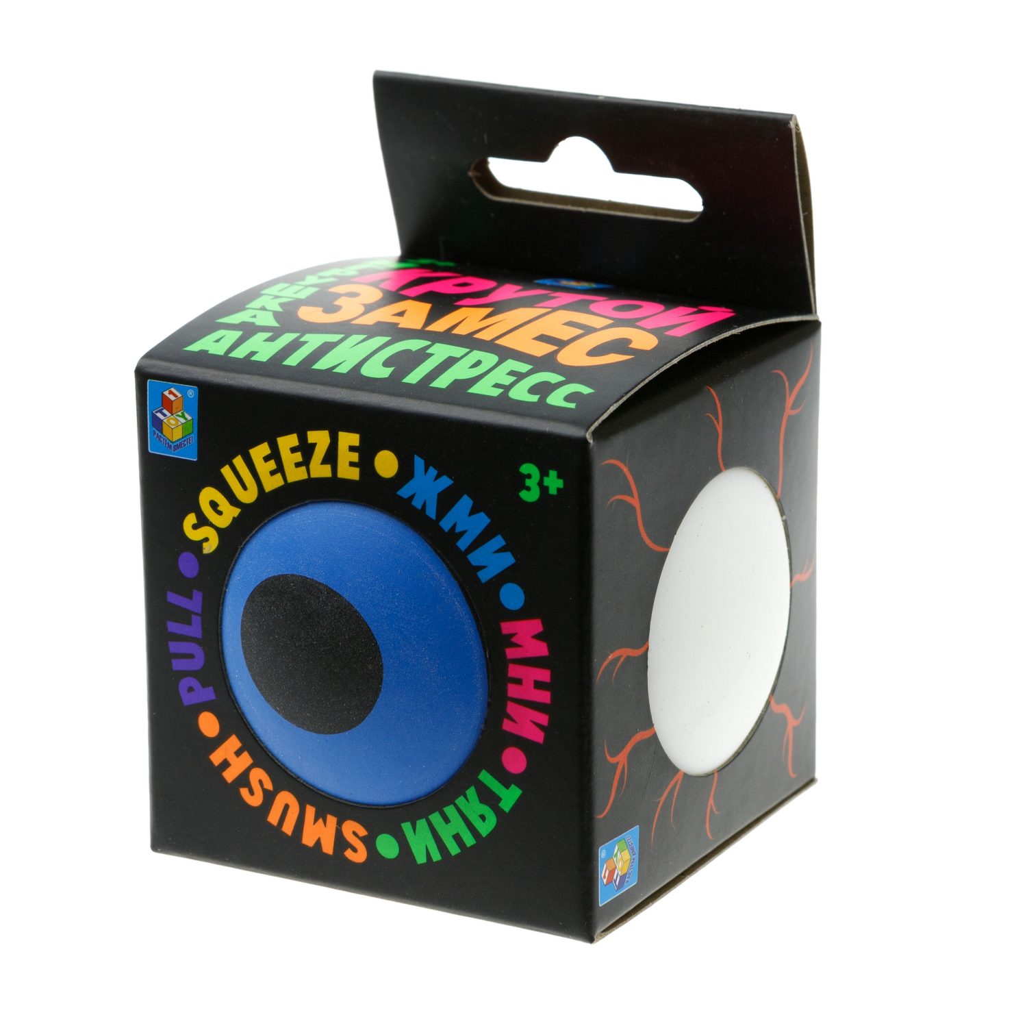 1TOY Крутой замес, игрушка-антистресс, зомби глаз 6 см, 4 цвета в ассортименте, 1 шт.