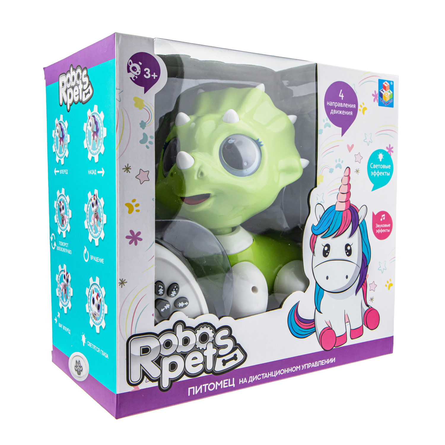 Интерактивная игрушка 1TOY RoboPets Динозавр на ИК управлении со световыми и звуковыми эффектами