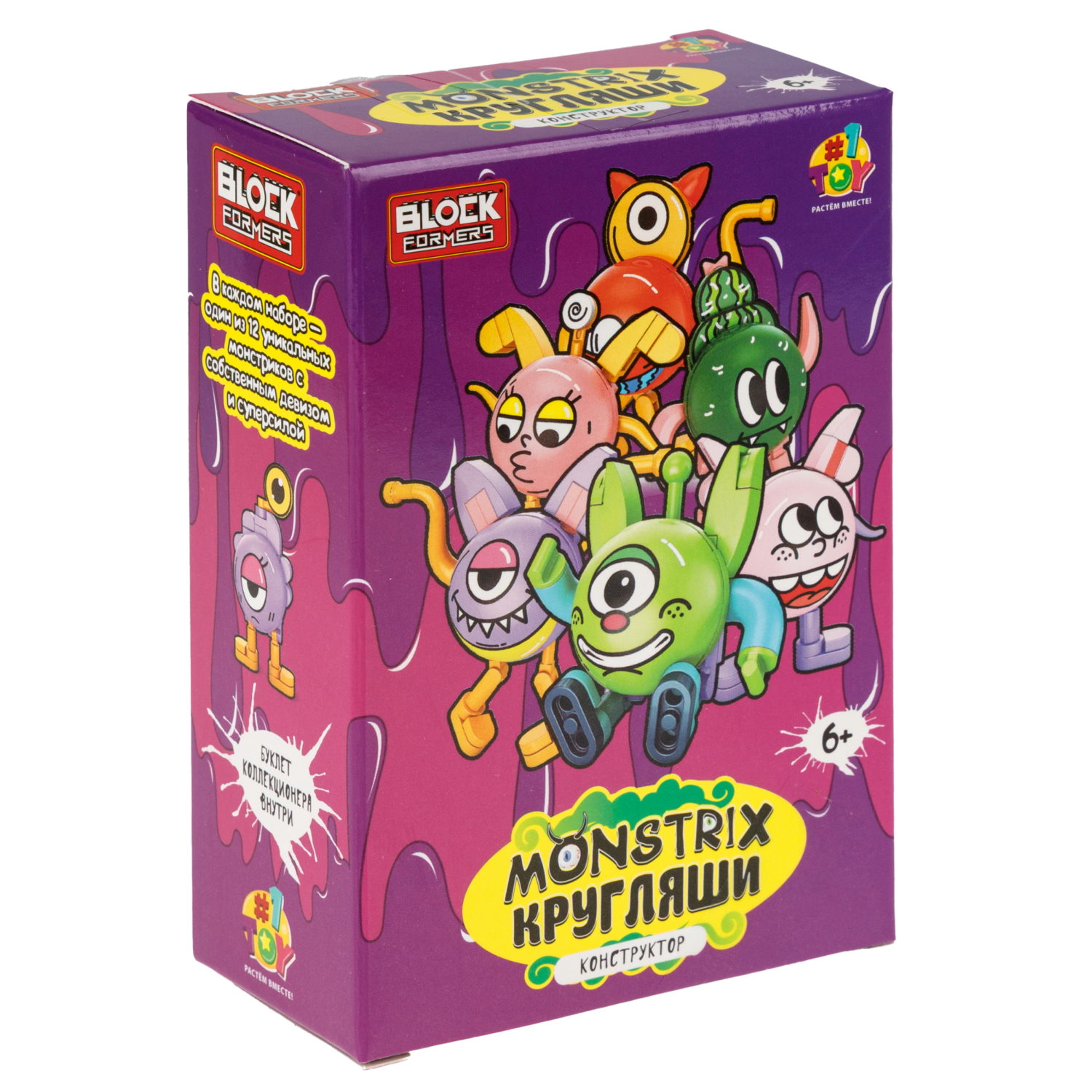 Конструктор 1TOY Blockformers Monstrix: Кругляши, 12 видов