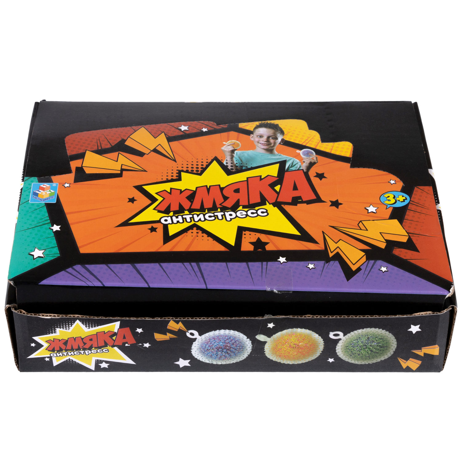 1toy Жмяка-антистресс "Шар" с разноцветными шариками 7 см, 4 вида в асс., 12 шт. в д/б