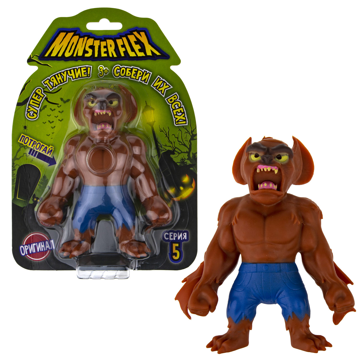 1toy Игрушка для мальчика, тянучка монстр MONSTER FLEX серия 5, антистресс, 14 видов в ассортименте