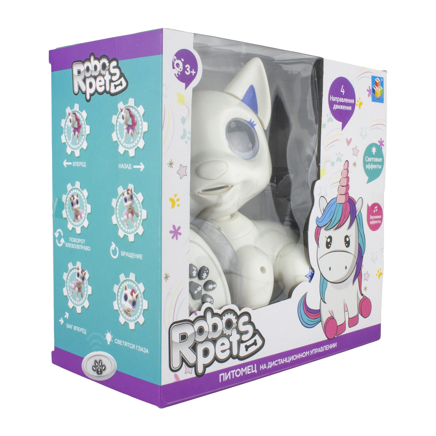 Интерактивная игрушка 1TOY Robo Pets Щенок со световыми, звуковыми и эффектами движения