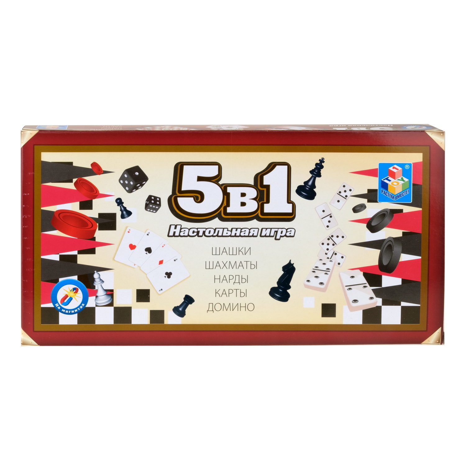 Настольные игры 1TOY 5-в-1 магнитные шахматы, нарды и шашки, домино, карты игральные 36 штук
