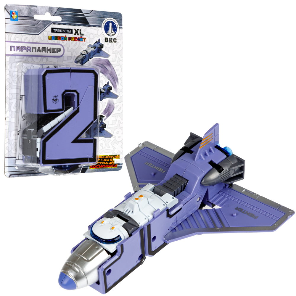 Цифры трансформеры 1TOY Трансботы XL "Боевой расчет ВКС: Парапланер"