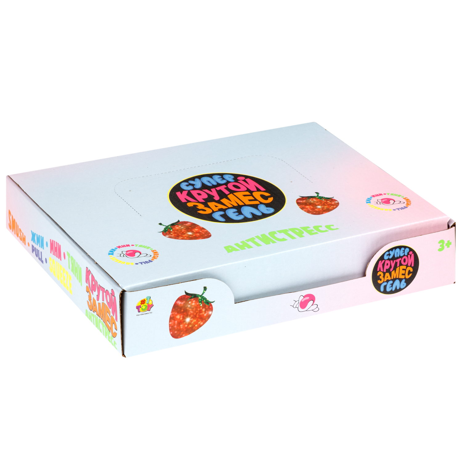 Игрушка-антистресс 1TOY Крутой замес «Супергель» клубника 5,5*5,5 см