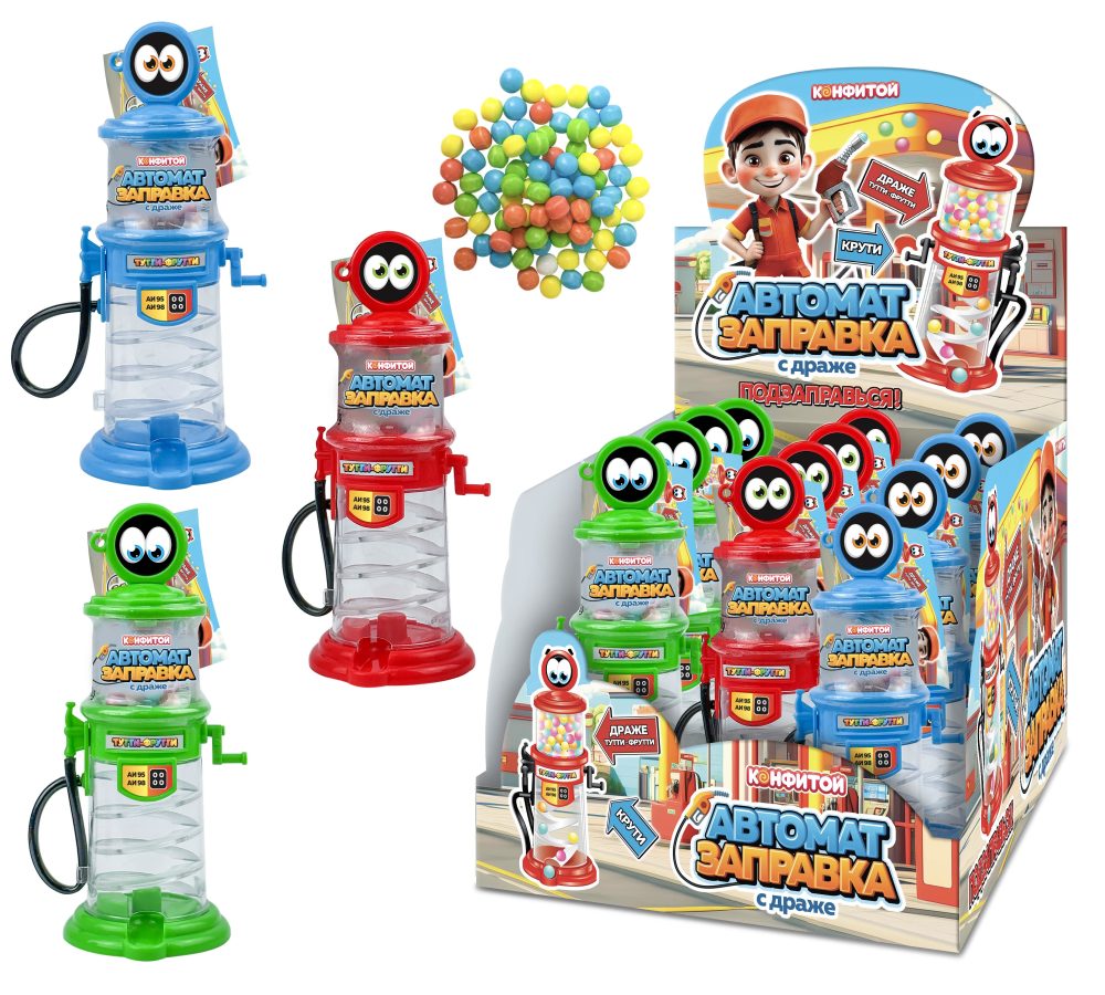АВТОМАТ ЗАПРАВКА с драже, блок 12 шт. (8г х 12 х 12)