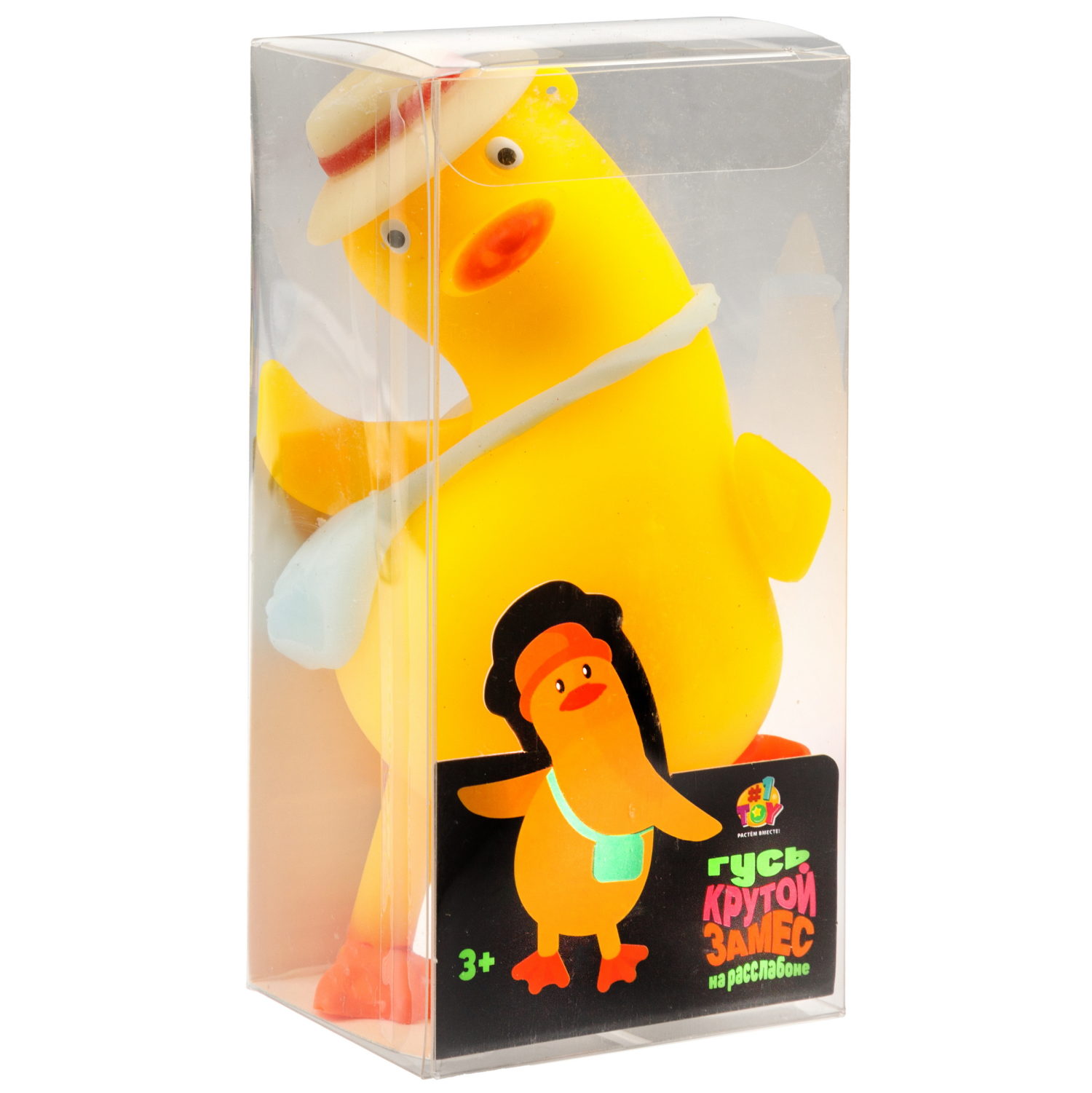 Игрушка-антистресс 1TOY Крутой замес 1TOY «Гусь на расслабоне», в ассортименте