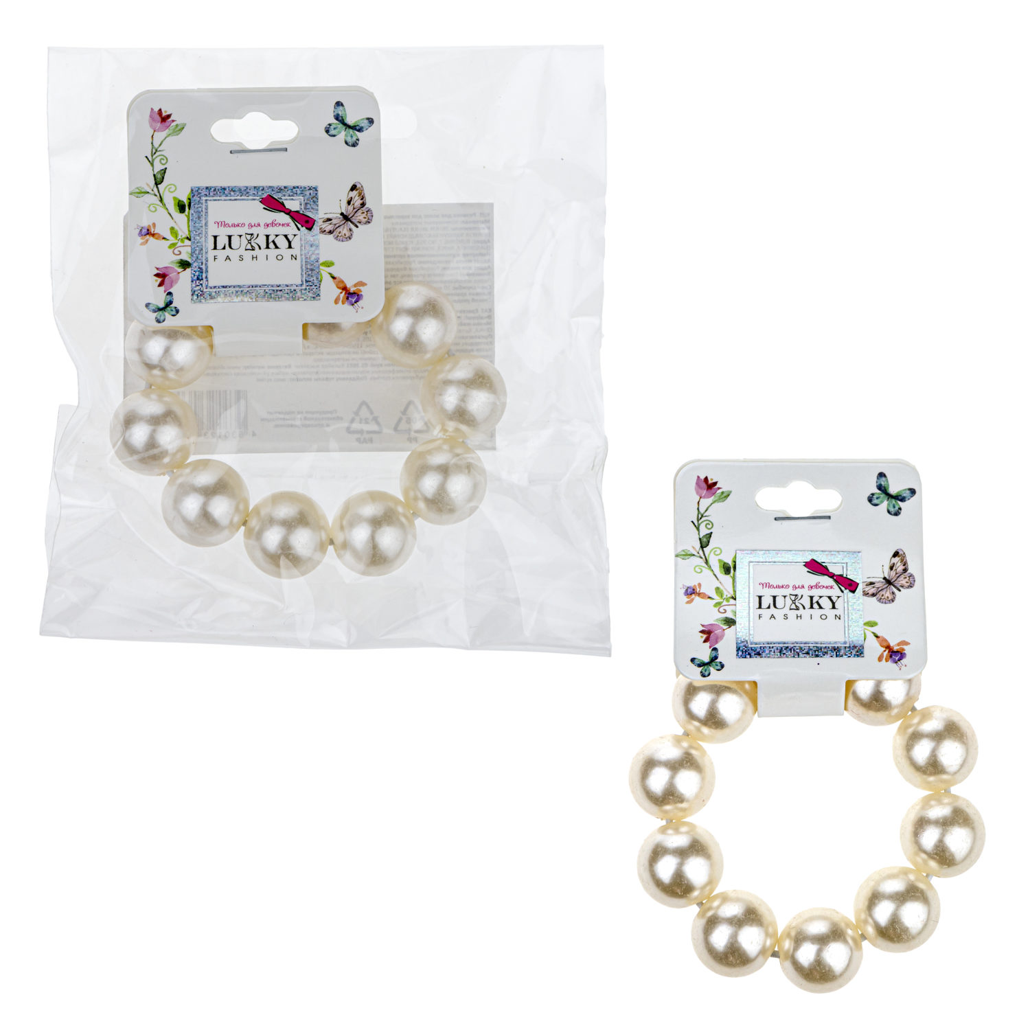 Lukky Fashion резинка жемчужины, D 8мм (белый, голуб, розов)