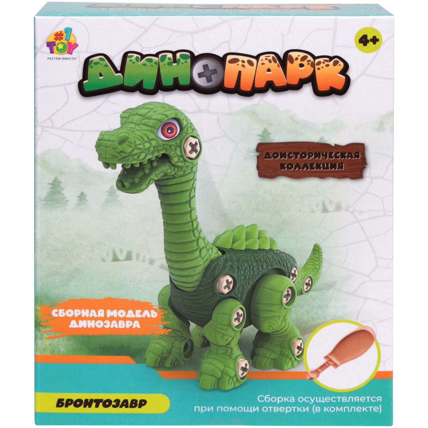 1toy Динопарк «Доисторическая коллекция» (в асс. 6 видов, д/б 12 шт.)