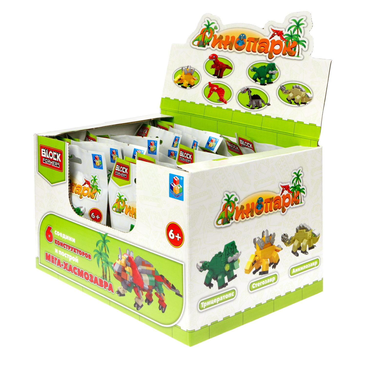 1TOY конструктор Blockformers "Динопарк", 6 видов в ассортименте