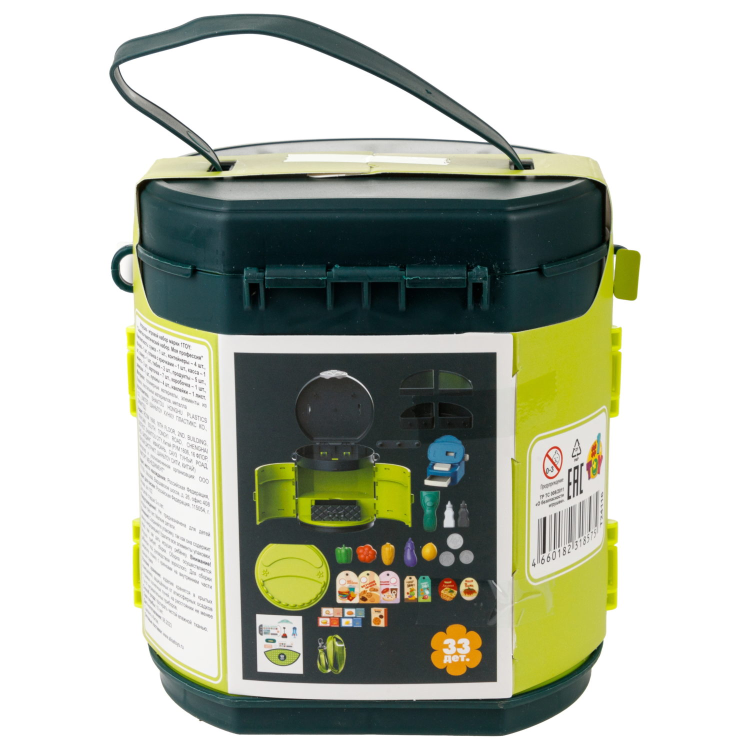 1TOY Модный стиль "Продавец-кассир" игровой набор в сумке, 33 предмета