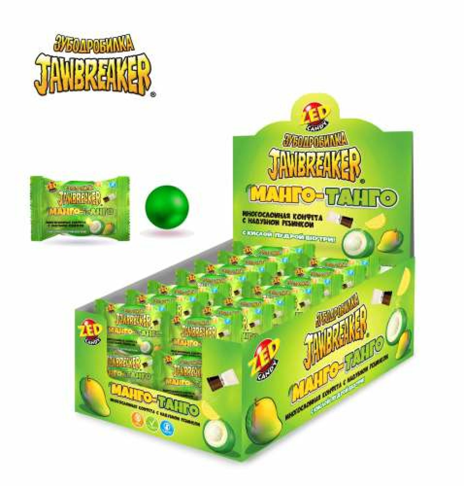 Конфета многослойная с кислой пудрой и надувной резинкой ЗУБОДРОБИЛКА "Манго-Танго", в блоке 50шт