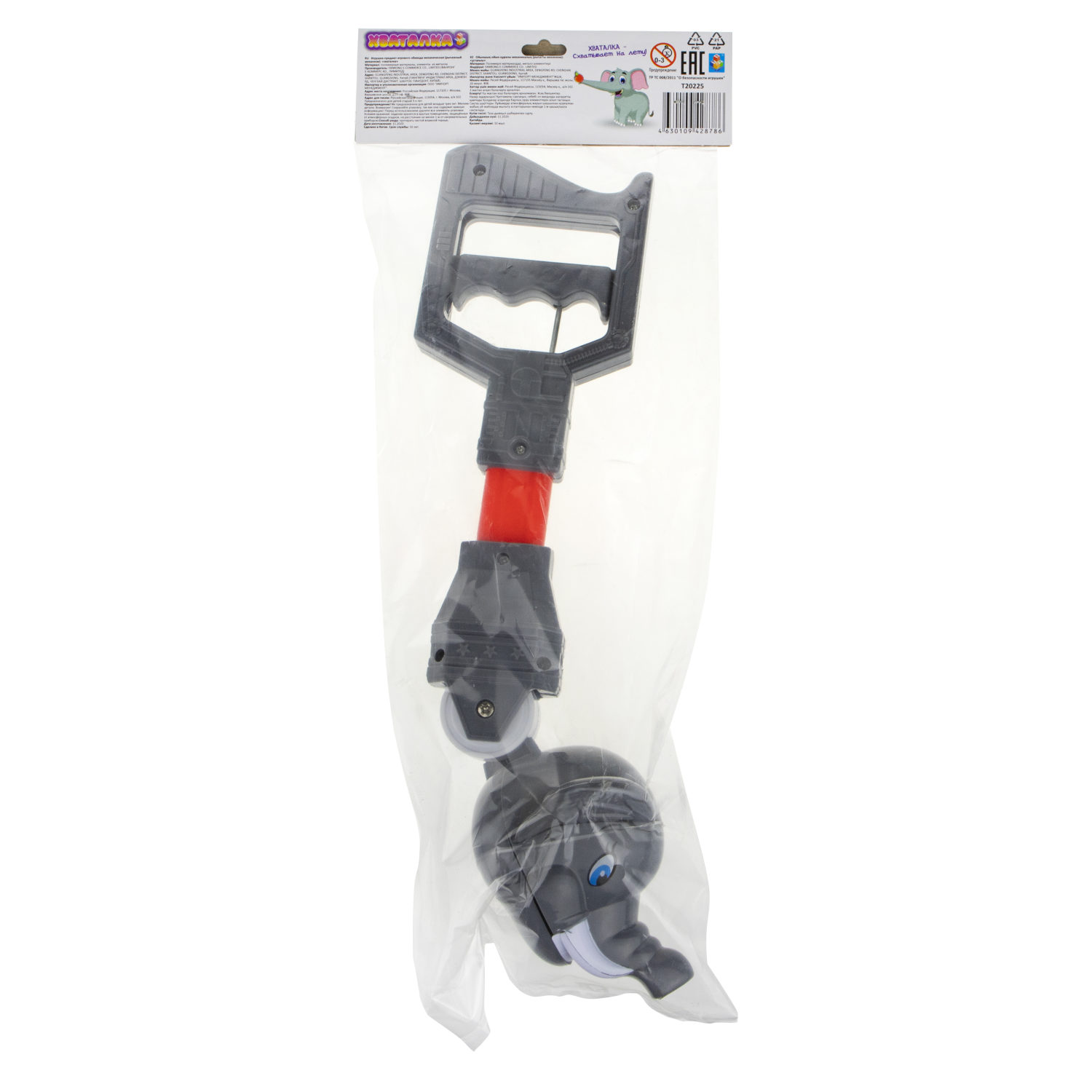 1TOY Хваталка  "Слон" 35*9 см., пакет с хедером