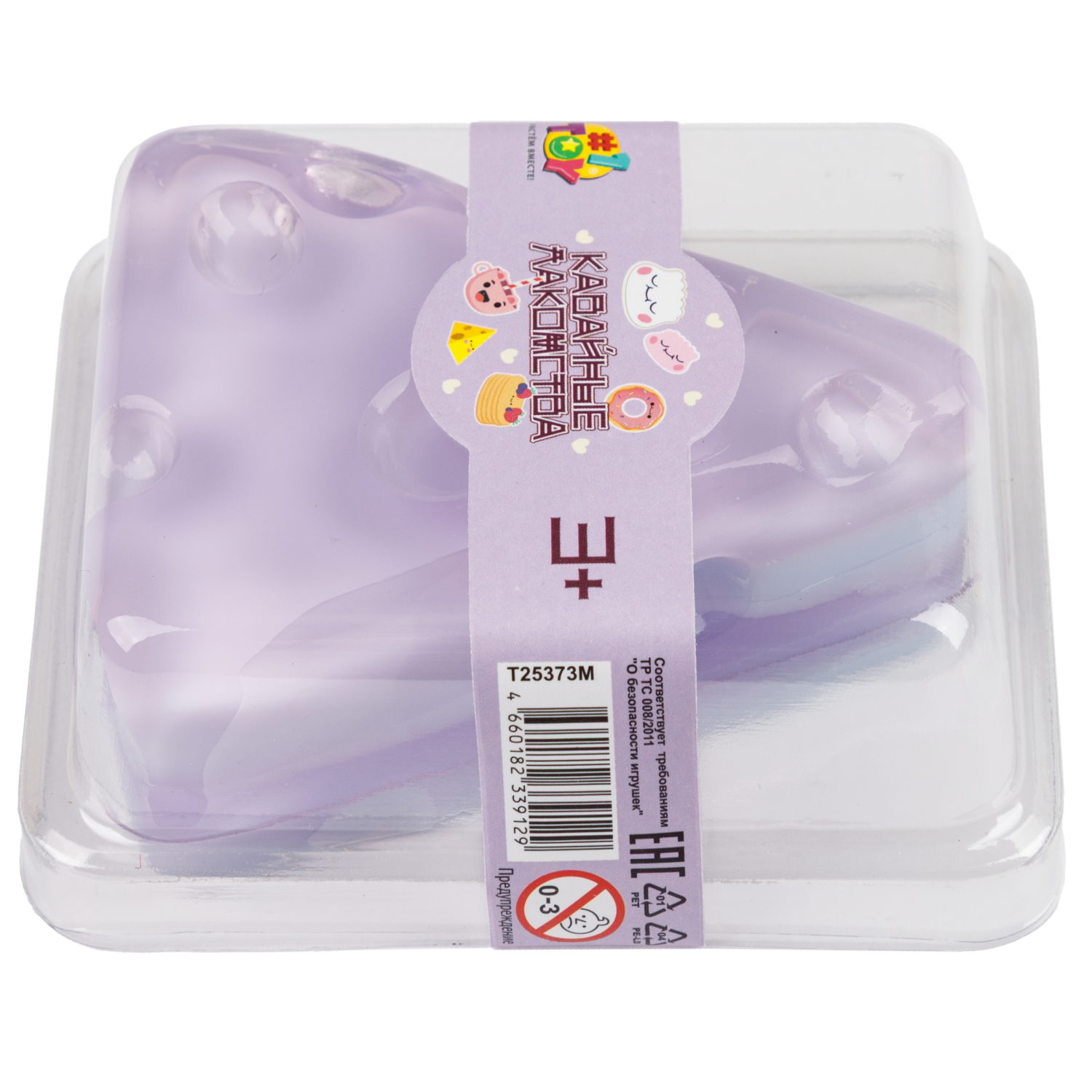 Игрушка-антистресс 1TOY Крутой замес Супергель сыр, 8х6,5 см