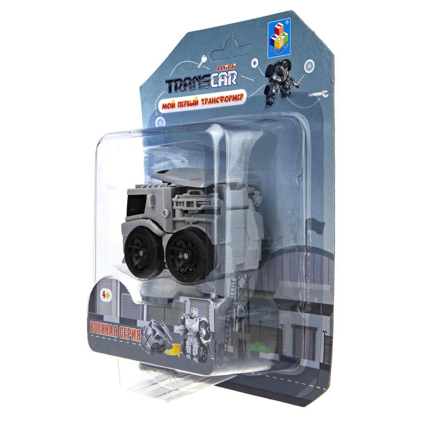 1toy "Мой первый трансформер: военная серия" (собирается в трейлер с дроном, 6 см, блистер)
