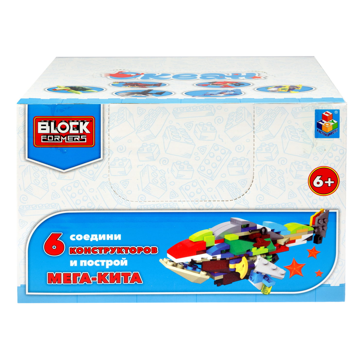 Конструктор 1TOY Blockformers "Океан", 6 видов, из 6 шт. собирается большой кит, 1 шт.