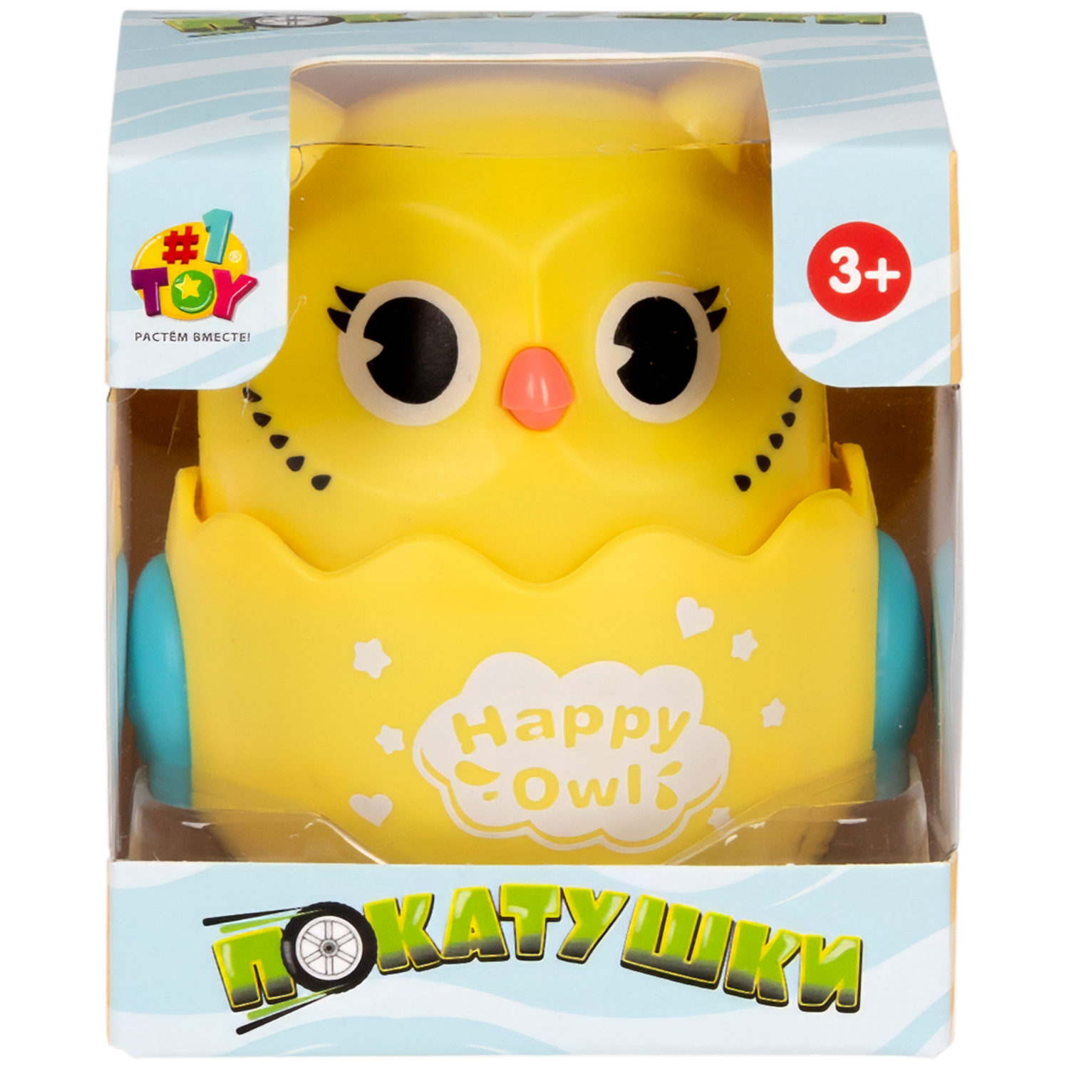 Игрушка детская 1TOY Покатушки Весёлая Сова, инерционная, работает без батареек, 4 цвета в ассортименте