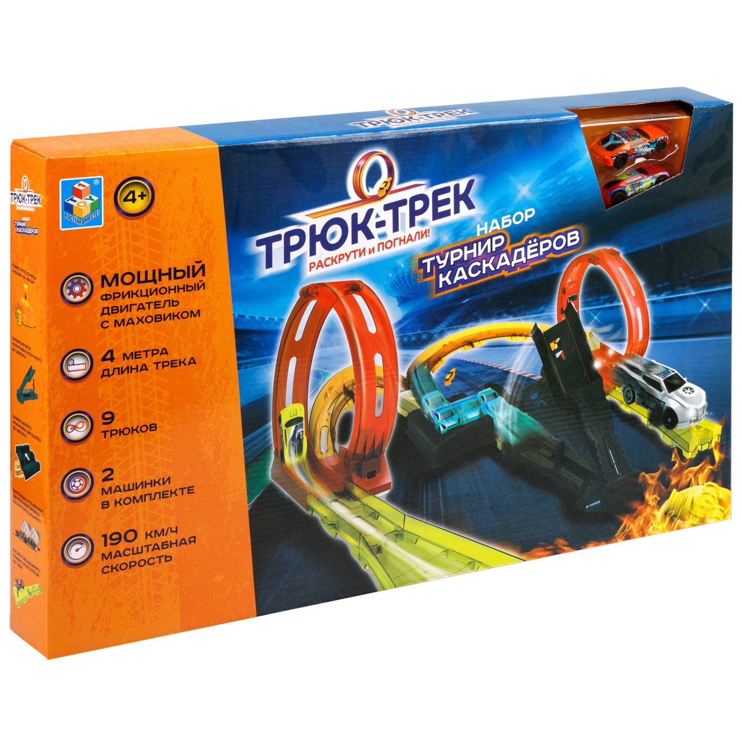 Набор 1TOY Трюк-трек "Гонка на выживание"