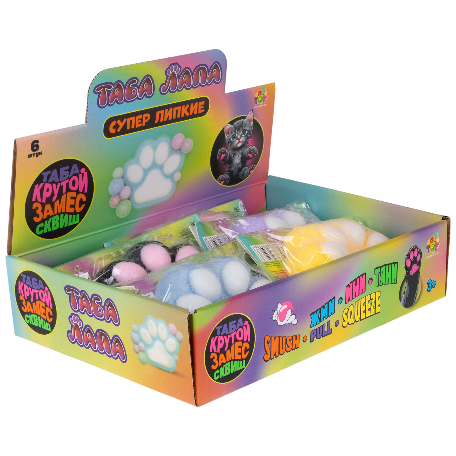 Таба лапа пушистая 1TOY Крутой замес, 11х4 см, в ассортименте
